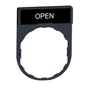 Маркировка "OPEN"