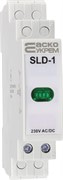 Сигнальный индикатор зеленый, 230V AC/DC, SLD-1