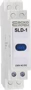 Сигнальный индикатор синий, 230V AC/DC, SLD-1