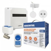Система контроля протечки воды Aquacontrol 3/4 (TR)