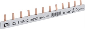 Шина питания IZS 16/1F/12 (16мм кв, 1P, 12 модулей, Pin)