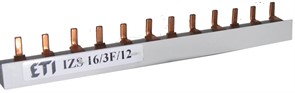 Шина питания IZS 16/3F/12 (16мм кв, 3P, 12 модулей, Pin)