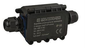 Коробка распределительная герметичная, 2 ввода, IP68, UProbox