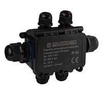 Коробка распределительная герметичная, 6 вводов, IP68, UProbox