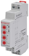 Реле задержки времени на включение, 2 независимых канала, e.control.t15-2