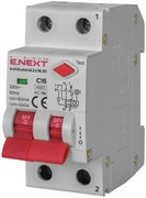 Диффернциальный автомат 16А, 30мА, хар-ка С, e.elcb.stand.2.C16.30 p0620006 E.NEXT