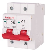 Автомат 63 А, 2-полюсный, тип С, e.mcb.stand.100.2.C63 Enext