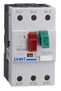 Автомат защиты двигателя 25A-40A, NS2-80B
