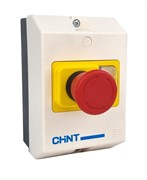 Защитный бокс NS2-MC01 с кнопкой стоп IP55 для NS2-25-32