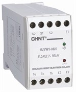 Реле контроля уровня жидкости NJYW1-NL1 AC110/220 В