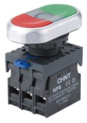 Двойная кнопка NP8-11S 1NO+1NC IP65
