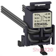 Блок-контакт AX/AL для EZC/EZCV250