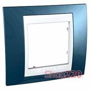 Рамка 1 пост, голубой лёд, Unica MGU6.002.854 Schneider