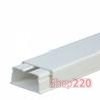 Мини-короб DLPlus, 40мм x 20мм, длина 2,1м, белый
