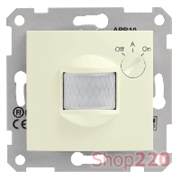 Датчик движения, кремовый, Sedna SDN2000223 Schneider
