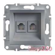 Розетка телефонная RJ-11 двойная, сталь, EPH4200162 Asfora Schneider