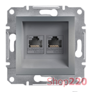 Розетка компьютерная RJ-45 кат. 6 двойная, сталь, EPH4800162 Asfora Schneider