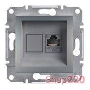 Розетка компьютерная RJ-45, STP, сталь, EPH5000162 Asfora Schneider