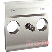 Накладка для TV/FM розетки, 2 мод., алюминий, MGU9.440.30 Schneider Unica