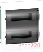 Щиток врезной 24 модуля, дымчатая дверца, EZ9E212S2F Schneider