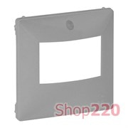 Накладка датчика движения PIR, алюминий, Valena 754894 Legrand