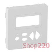 Накладка локального модуля контроля, белый, Valena 755440 Legrand