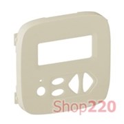Накладка локального модуля контроля, слоновая кость, Valena 755446 Legrand