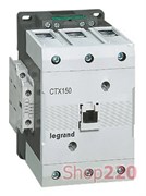 Контактор 130 А, катушка 24 В DC, 3 полюса, Legrand 416241 CTX3 150