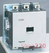 Контактор 630 А, катушка 200 В-240 В AC/DC, 3 полюса, Legrand 416346 CTX3 800