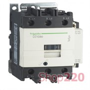 КОНТАКТОР 80 A, КАТУШКА 220 В AC, 3 ПОЛЮСА, LC1D80M7 SCHNEIDER ELECTRIC