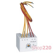 Реле времени с задержкой включения CTX3, 110-230В AC, 416871 Legrand