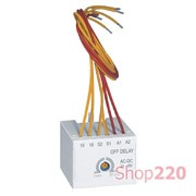 Реле времени с задержкой выключения CTX3, 24-48В AC/DC, 416872 Legrand