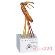 Реле времени с задержкой выключения CTX3, 110-230В AC, 416873 Legrand