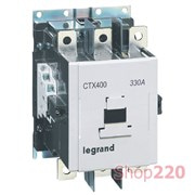 Контактор 330 А, катушка 380 В-450 В AC, 3 полюса, Legrand 416319 CTX3 400