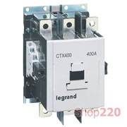 Контактор 400 А, катушка 100 В-240 В AC/DC, 3 полюса, Legrand 416326 CTX3 400