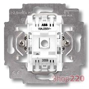 Выключатель перекрестный, ABB 3559-A07445