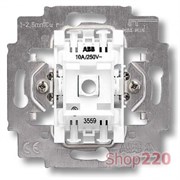 Выключатель 2-клавишный, Levit ABB 3559-A05445