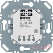 Электронная вставка с релейным контактом, Berker 85121200