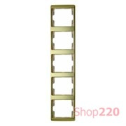 Рамка 5 постов, вертикальная, золото, ARSYS Berker 13540002