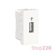 Розетка USB для передачи данных, белый, 1 модуль, Unica New Schneider NU342918