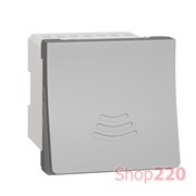 Звонок электронный, алюминий, 2 модуля, Unica New Schneider NU378630