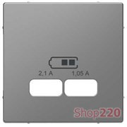 Накладка USB розетки, нержавеющая сталь, Merten MTN4367-6036
