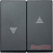 Накладка механизма управления жалюзи, антрацит, Merten MTN435514