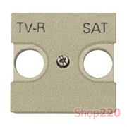 Накладка розетки TV+R/SAT, шампань, Zenit ABB N2250.1 CV