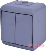 Выключатель 2-клавишный накладной, серый, IP 54 Hermetics ETI 4668061