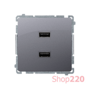 Розетка USB зарядка, двойная, 2.1А, серебро, Basic Simon