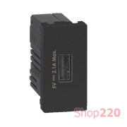 Розетка USB для зарядки, 1 модуль, черный, К45 Simon K126D/14