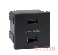 Розетка USB для зарядки, двойная, 2 модуля, черный, К45 Simon K126E/14