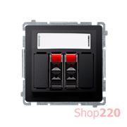 Розетка аудио на 2 динамика, графит, Basic Simon