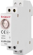 Индикатор на DIN-рейку красный, e.i.din.220.red Enext p059001